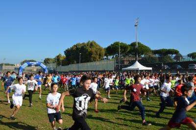 trofeo