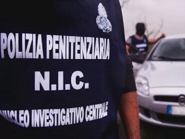 Catturato in provincia di Mantova il cittadino sudanese evaso dall'Ospedale di Ostia