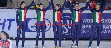 short track